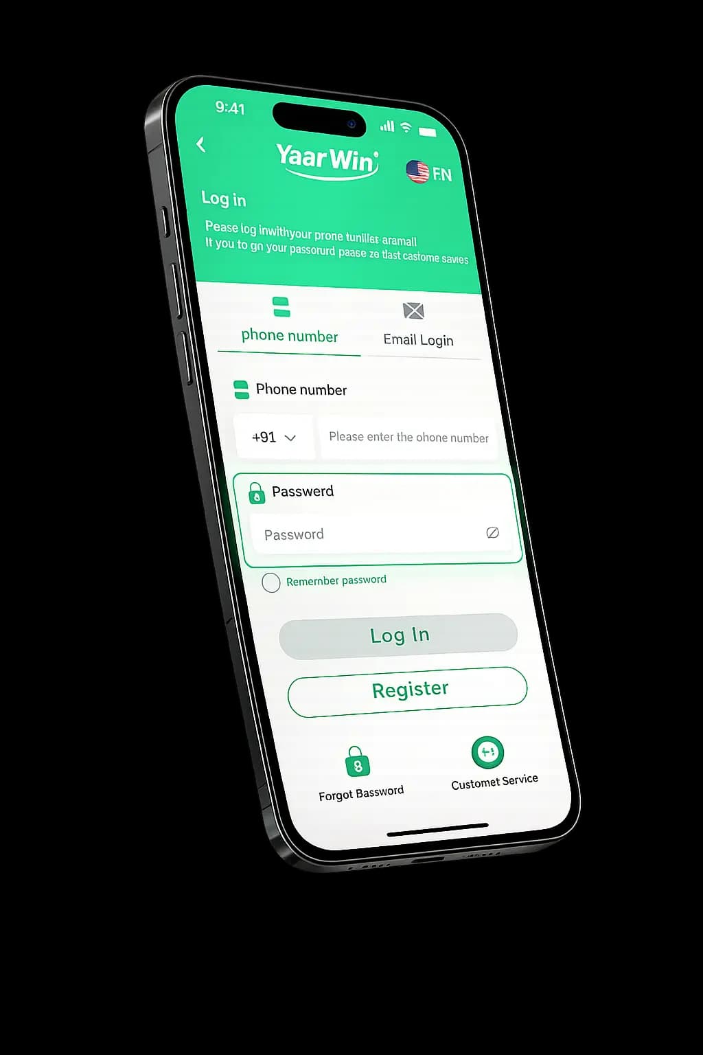 YaarWin login — password field