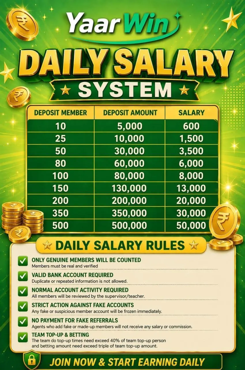 YaarWin Daily Salary System — Earn daily salary by referring members